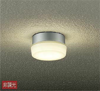 DWP-37636 ダイコー 軒下用シーリングライト LED（電球色）