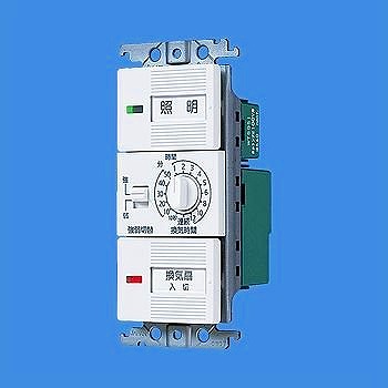 WTC53926W パナソニック 電子浴室換気スイッチ ホワイト