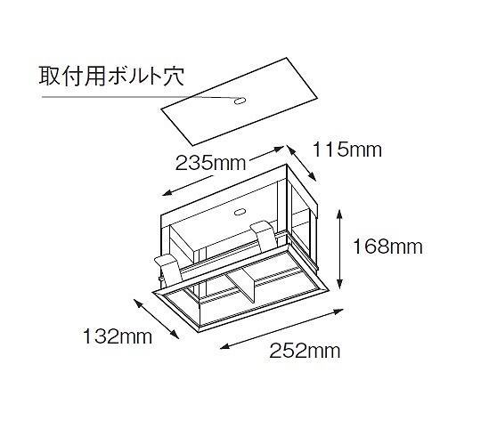 B665BA 遠藤照明 ハウジング ムービングジャイロシステム用 白枠黒コーン 2灯用