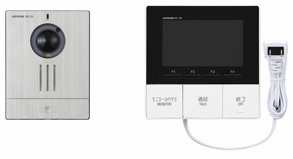 楽天市場】WS-14A アイホン テレビドアホンセット ワイヤレス子 楽天市場】WS-14A アイホン テレビドアホンセット ワイヤレス子