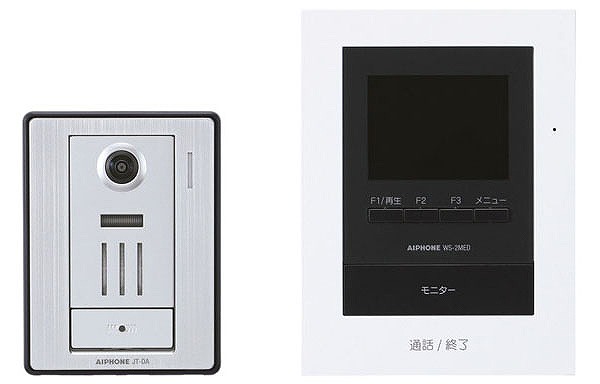 ランキング総合1位 アイホン WP-24A スマートフォン連動テレビドアホン