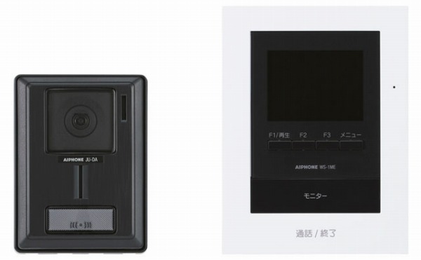 アイホンWM-14A　2セットとWK-24A　1セット アイホンWM-14A 2セットとWK-24A 1セット アイホン WM-14A