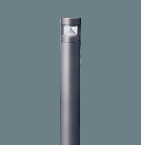XY2922ZLE9 パナソニック ローポールライト LED（昼白色） (XY2922K 相当品)