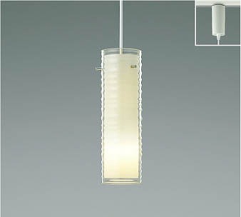 AP35201L コイズミ 小型ペンダント LED(電球色)|コネクト オンライン