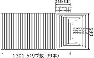 RL91052EC パナソニック 風呂フタ 1301.5×685mm 巻きフタ 長方形 切り欠きあり (RL91052 後継品)