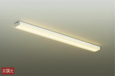 DCL-38485Y ダイコー キッチンライト LED(電球色)