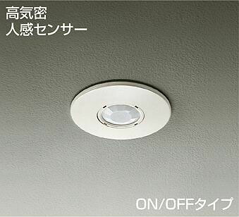 パナソニック・オーデリック生産品の納期繰り延べるに関するご御引き回し