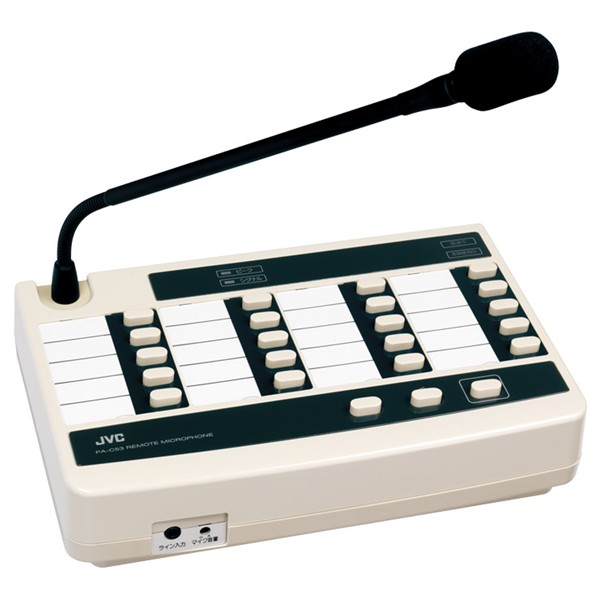 JVCケンウッド ビクター 【未開封】マルチリモートマイクロホン PA-C620 JVCケンウッド PA-C620[放送システム]マルチリモート