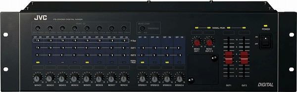 楽天市場】WR-DX002 デジタルミキサー パナソニック 音響設備
