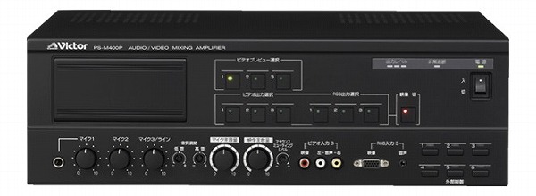 楽天市場】ビクター JVC PA-916 システムアンプ（160W） : コネクト