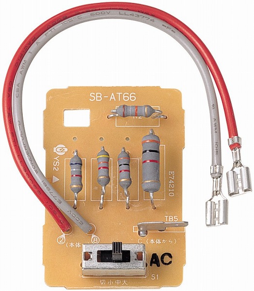 楽天市場】SB-X167AT ビクター JVC 天井スピーカー 16cmタイプ
