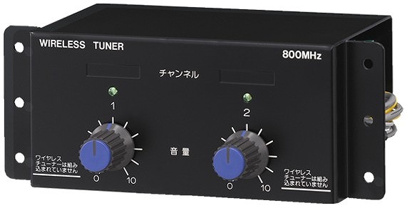 楽天市場】JVCケンウッド ビクター ワイヤレスチューナー