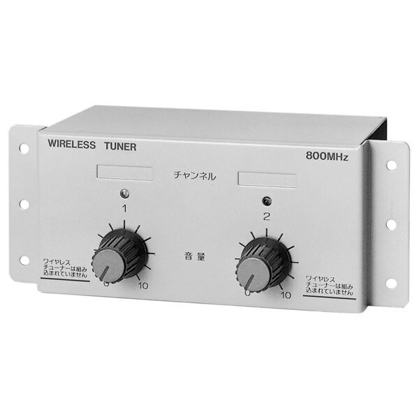 楽天市場】JVCケンウッド ビクター ワイヤレスチューナー