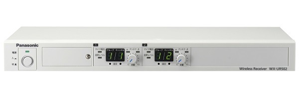 楽天市場】[ WX-UR504 ] Panasonic パナソニック 800MHz帯 ワイヤレス