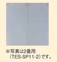 注目の のtes Sp23 コロナ金属パネル人気殺到大特価の