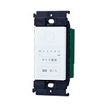 WTY53916W パナソニック 浴室換気スイッチセット 7,649円