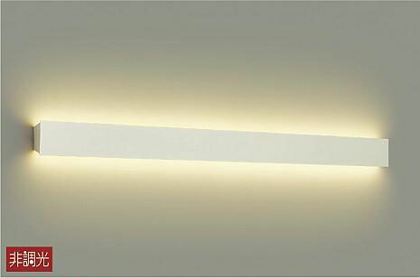 DBK-39669Y ダイコー ブラケット LED(電球色)