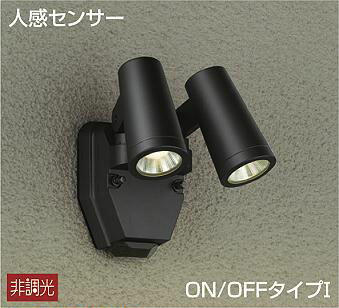 パナソニック・オーデリック生産物の納期引き延ばすに関するごお引き回し