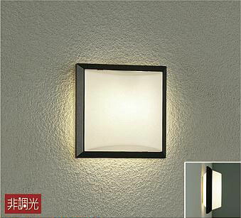 DWP-39517Y ダイコー ポーチライト LED（電球色）