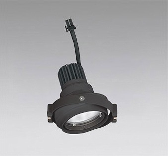 XS413334 オーデリック マルチユニバーサル灯体 LED（白色）