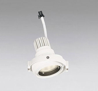 XS413339H オーデリック マルチユニバーサル灯体 LED（電球色）