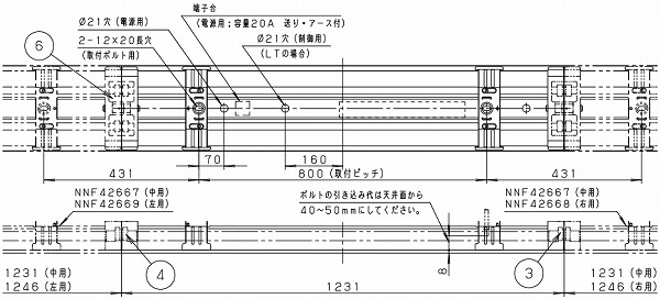 NNF42667LE9 パナソニック 連結用ベースライト 連結中用 ランプ別売