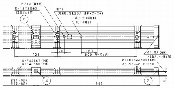 NNF42668LE9 パナソニック 連結用ベースライト 連結右用 ランプ別売