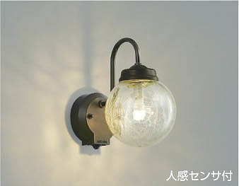 パナソニック・オーデリック生産物の納期引き延ばすに関するごお引き回し