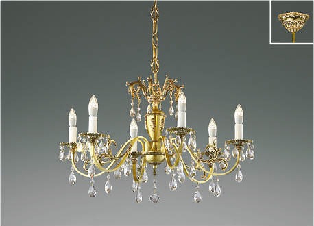 楽天市場】AA42070L コイズミ シャンデリア LED（電球色） 〜6畳