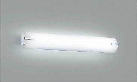 AB42570L コイズミ ブラケット LED(昼白色)|コネクト オンライン