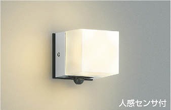 AU42318L コイズミ ポーチライト LED（電球色） センサー付