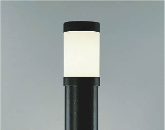 AU38612L コイズミ ポールライト LED（電球色）
