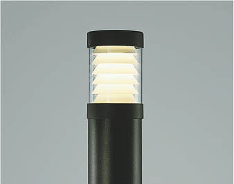AU38614L コイズミ ポールライト LED（電球色）