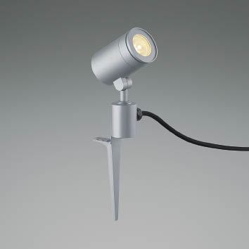 AU43680L コイズミ ガーデンライト LED（電球色）