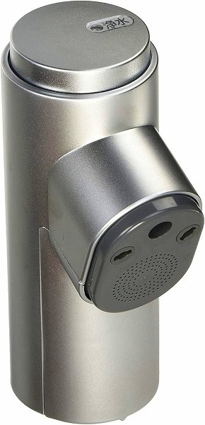 楽天市場】A-4482 水栓部品 シャワーヘッド部 : etile 楽天市場ショップ