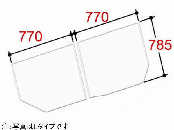 YFK-1576B(11)L LIXIL INAX 風呂ふた 組フタ