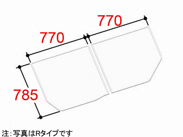 YFK-1576B(11)R LIXIL INAX 風呂ふた 組フタ｜コネクト オンライン