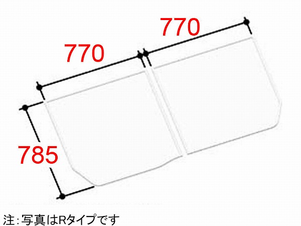 YFK-1576B(12)R LIXIL INAX 風呂ふた 組フタ｜コネクト オンライン