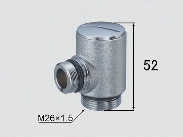 楽天市場】LIXIL(INAX) 止水バルブ A-2280 : 快適水空館