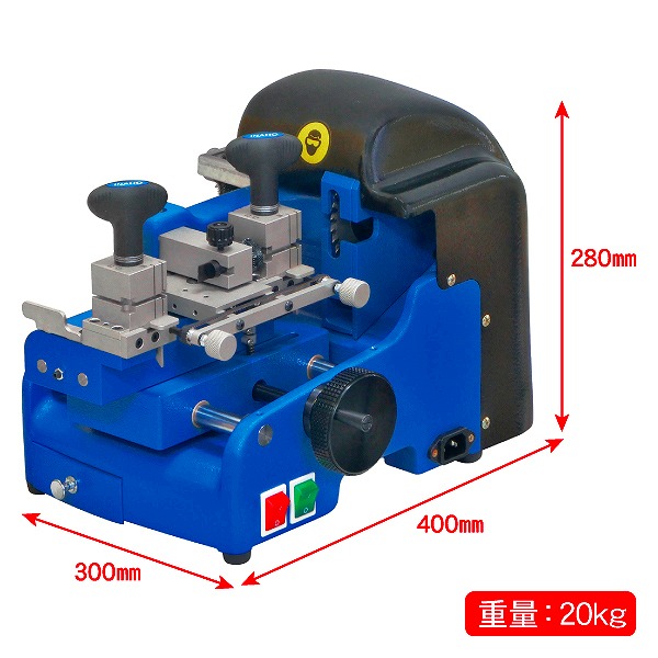 最安値挑戦！】 10300000 FUKI 合鍵複製機 FC-30型 シリンダーキー