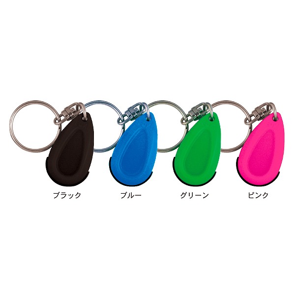 60000050 FUKI キーホルダー 静電気除去ホルダーセット K12000-2