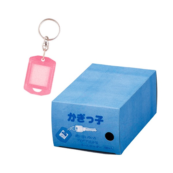 60150306 FUKI 鍵札 #3 カギッコ ピンク 100枚入り