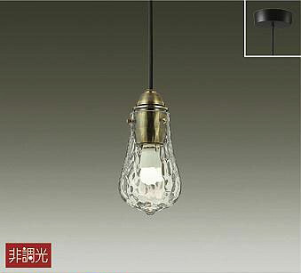 DPN-40009Y ダイコー 小型ペンダント LED（電球色）
