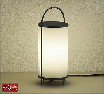 良質 Dwp y Led 電球色 和風屋外用スタンド ダイコー Dwp y Bazar Marvi Com