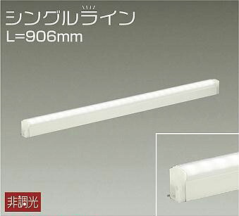 パナソニック・オーデリック生産品の納期繰り延べるに関するご御引き回し