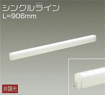 パナソニック・オーデリック生産品の納期繰り延べるに関するご御引き回し