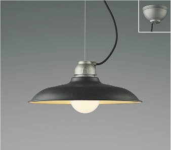 AP45569L コイズミ ペンダント LED（電球色）