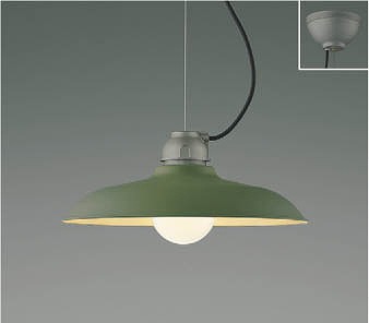 AP45570L コイズミ ペンダント LED（電球色）