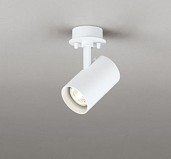 OS256491 オーデリック スポットライト LED