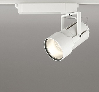 XS414015 オーデリック レール用スポットライト LED(電球色)|コネクト オンライン